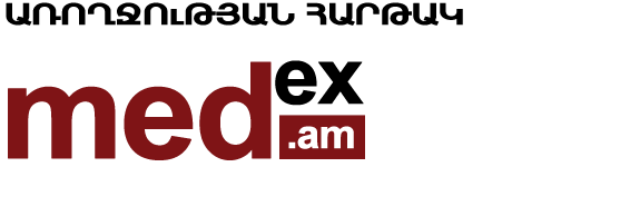 Medex Logo