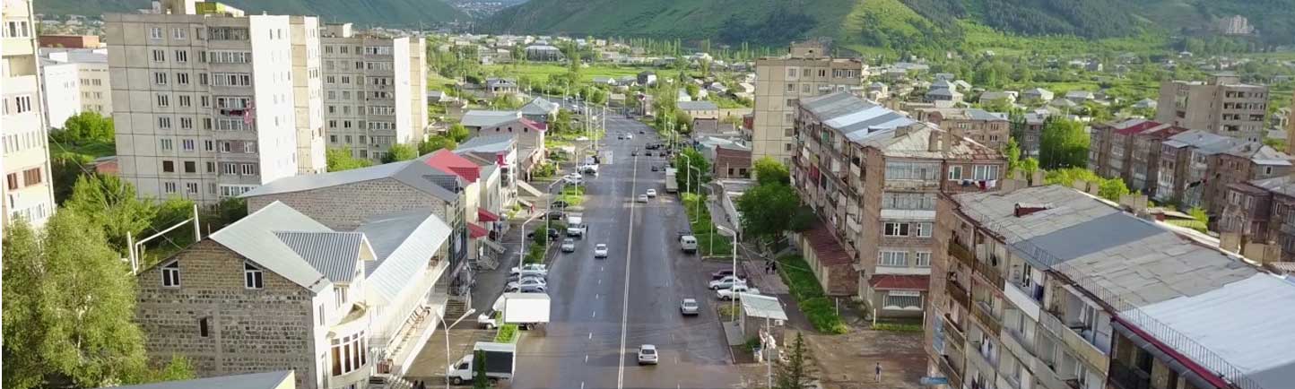 Արմավիր